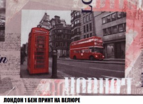 Диван Кристалл (ткань до 300) НПБ в Сысерти - sysert.ok-mebel.com | фото 50