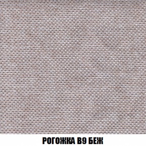 Диван Кристалл (ткань до 300) НПБ в Сысерти - sysert.ok-mebel.com | фото 70
