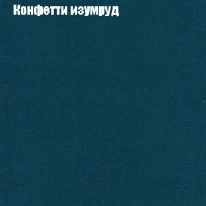 Диван Маракеш угловой (правый/левый) ткань до 300 в Сысерти - sysert.ok-mebel.com | фото 20