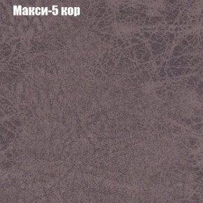 Диван Маракеш угловой (правый/левый) ткань до 300 в Сысерти - sysert.ok-mebel.com | фото 33