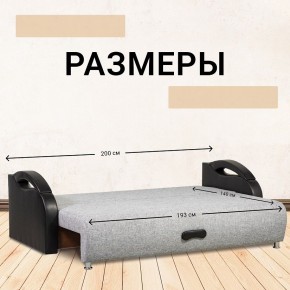 Диван прямой Юпитер (Боннель) в Сысерти - sysert.ok-mebel.com | фото 6