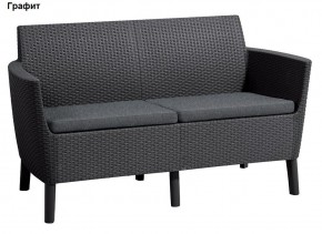 Диван Салемо 2-х местный (Salemo 2 seater sofa) в Сысерти - sysert.ok-mebel.com | фото 4