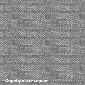 Диван угловой Д-4 Левый (Серебристо-серый/Темный дуб) в Сысерти - sysert.ok-mebel.com | фото 2