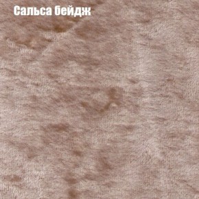 Диван угловой КОМБО-1 МДУ (ткань до 300) в Сысерти - sysert.ok-mebel.com | фото 21