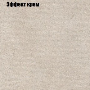 Диван угловой КОМБО-1 МДУ (ткань до 300) в Сысерти - sysert.ok-mebel.com | фото 40