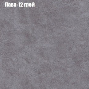 Диван угловой КОМБО-2 МДУ (ткань до 300) в Сысерти - sysert.ok-mebel.com | фото 27