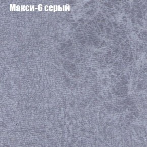 Диван угловой КОМБО-2 МДУ (ткань до 300) в Сысерти - sysert.ok-mebel.com | фото 34