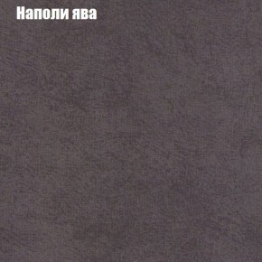 Диван угловой КОМБО-2 МДУ (ткань до 300) в Сысерти - sysert.ok-mebel.com | фото 41