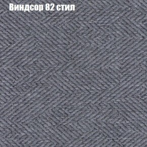 Диван угловой КОМБО-2 МДУ (ткань до 300) в Сысерти - sysert.ok-mebel.com | фото 9