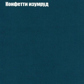 Диван угловой КОМБО-3 МДУ (ткань до 300) в Сысерти - sysert.ok-mebel.com | фото 20