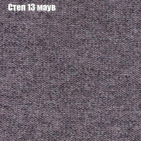 Диван угловой КОМБО-4 МДУ (ткань до 300) в Сысерти - sysert.ok-mebel.com | фото 48