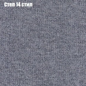 Диван угловой КОМБО-4 МДУ (ткань до 300) в Сысерти - sysert.ok-mebel.com | фото 49