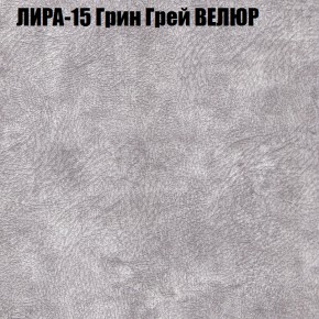 Диван Виктория 4 (ткань до 400) НПБ в Сысерти - sysert.ok-mebel.com | фото 31