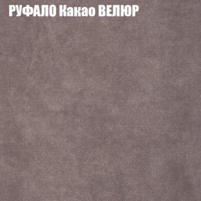 Диван Виктория 4 (ткань до 400) НПБ в Сысерти - sysert.ok-mebel.com | фото 47