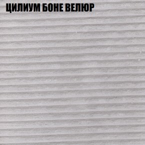 Диван Виктория 6 (ткань до 400) НПБ в Сысерти - sysert.ok-mebel.com | фото 10