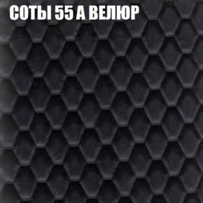 Диван Виктория 6 (ткань до 400) НПБ в Сысерти - sysert.ok-mebel.com | фото 17