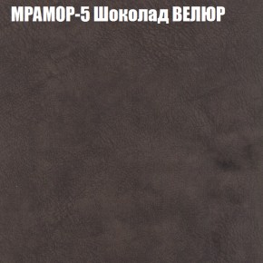 Диван Виктория 6 (ткань до 400) НПБ в Сысерти - sysert.ok-mebel.com | фото 45