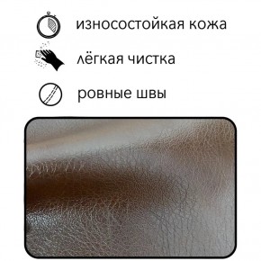 Диван Восход Д5-КК (кожзам коричневый) 1000 в Сысерти - sysert.ok-mebel.com | фото 2