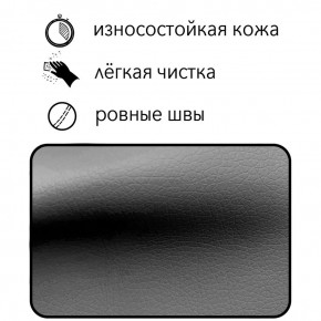 Диван Восход Д5-КСе (кожзам серый) 1000 в Сысерти - sysert.ok-mebel.com | фото 5