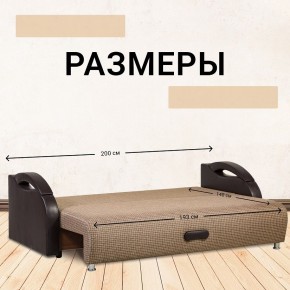 Диван Юпитер Ратибор темный (ППУ) в Сысерти - sysert.ok-mebel.com | фото 3