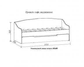 ДЖУНИОР Кровать-софа выдвижная в Сысерти - sysert.ok-mebel.com | фото 2