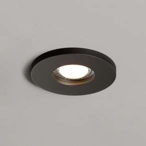 DK2036-BK Встраиваемый светильник влагозащ., IP 44, до 15 Вт, GU10, LED, черный, алюминий в Сысерти - sysert.ok-mebel.com | фото