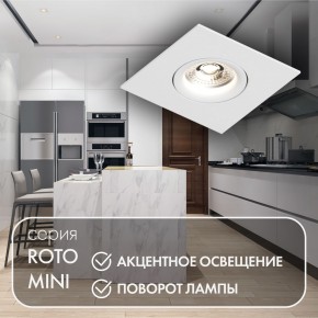 DK2038-WH Встраиваемый светильник , IP 20, 50 Вт, GU10, белый, алюминий в Сысерти - sysert.ok-mebel.com | фото 3