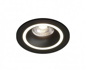 DK2060-BK Встраиваемый светильник IP 20, до 15 Вт, GU10, LED, черный, алюминий в Сысерти - sysert.ok-mebel.com | фото