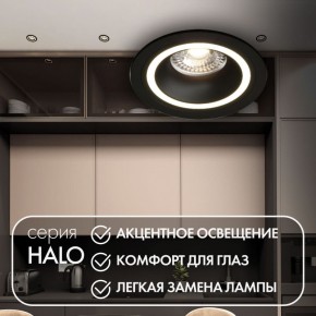 DK2060-BK Встраиваемый светильник IP 20, до 15 Вт, GU10, LED, черный, алюминий в Сысерти - sysert.ok-mebel.com | фото 2