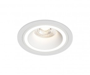 DK2060-WH Встраиваемый светильникIP 20, до 15 Вт, GU10, LED, белый, алюминий в Сысерти - sysert.ok-mebel.com | фото