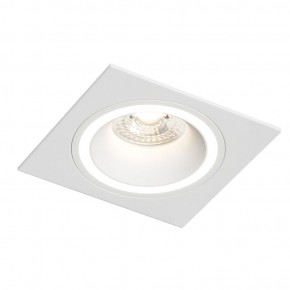 DK2061-WH Встраиваемый светильник IP 20, до 15 Вт, GU10, LED, белый, алюминий в Сысерти - sysert.ok-mebel.com | фото