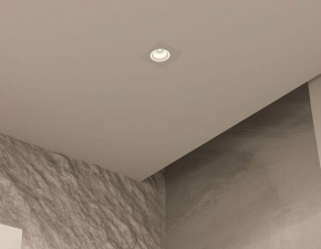 DK2061-WH Встраиваемый светильник IP 20, до 15 Вт, GU10, LED, белый, алюминий в Сысерти - sysert.ok-mebel.com | фото 4