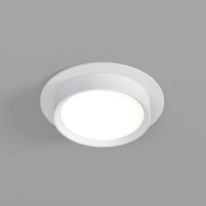 DK2090-WH Встраиваемый светильник FLAT, IP 20, до 15 Вт, GX53, LED, белый, алюминий в Сысерти - sysert.ok-mebel.com | фото