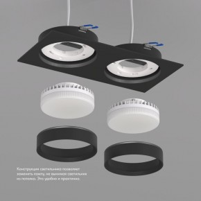 DK2092-BK Встраиваемый светильник FLAT, IP 20, до 15 Вт, GX53, LED, черный, алюминий в Сысерти - sysert.ok-mebel.com | фото