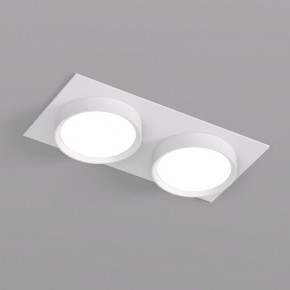DK2092-WH Встраиваемый светильник FLAT, IP 20, до 15 Вт, GX53, LED, белый, алюминий в Сысерти - sysert.ok-mebel.com | фото