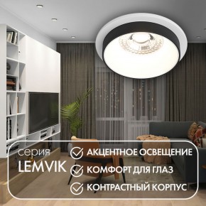 DK2401-BK Встраиваемый светильник, IP 20, 50 Вт, GU10, черный, алюминий в Сысерти - sysert.ok-mebel.com | фото 3