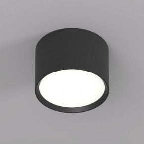 DK2601-BK Светильник накладной LUND, IP 20, до 15 Вт, GX53, LED, черный, алюминий в Сысерти - sysert.ok-mebel.com | фото