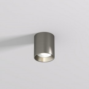 DK2610-DN Накладной светильник SHINE TUBE со светодиодом, D70*H80, IP20, 3000К, 10W, RA?90, темный никель, алюминий в Сысерти - sysert.ok-mebel.com | фото