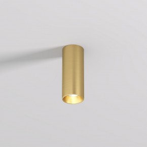 DK2615-SB Накладной светильник SHINE TUBE со светодиодом, D45*H115, IP20, 3000К, 7W, RA?90, сатинированная латунь, алюминий в Сысерти - sysert.ok-mebel.com | фото