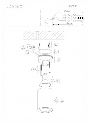 DK3007-WH Накладной светильник влагозащ., IP 44, 15 Вт, GU10, белый, алюминий в Сысерти - sysert.ok-mebel.com | фото 4