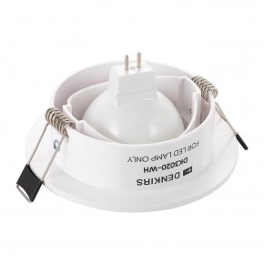DK3020-WH Встраиваемый светильник, IP 20, 10 Вт, GU5.3, LED, белый, пластик в Сысерти - sysert.ok-mebel.com | фото 3