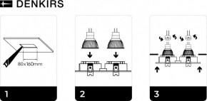 DK3022-WH Встраиваемый светильник, IP 20, 10 Вт, GU5.3, LED, белый, пластик в Сысерти - sysert.ok-mebel.com | фото 6
