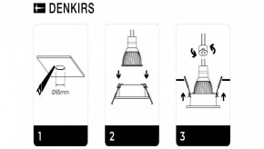 DK3026-WH Встраиваемый светильник, IP 20, 10 Вт, GU5.3, LED, белый, пластик в Сысерти - sysert.ok-mebel.com | фото 7