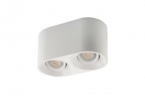DK3036-WH Светильник накладной IP 20, 10 Вт, GU5.3, LED, белый, пластик в Сысерти - sysert.ok-mebel.com | фото 2