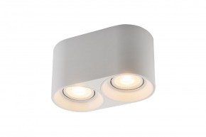 DK3036-WH Светильник накладной IP 20, 10 Вт, GU5.3, LED, белый, пластик в Сысерти - sysert.ok-mebel.com | фото 3