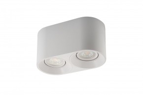 DK3036-WH Светильник накладной IP 20, 10 Вт, GU5.3, LED, белый, пластик в Сысерти - sysert.ok-mebel.com | фото 4