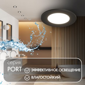 DK3101-BK Встраиваемый влагозащищенный светильник, IP65, до 10 Вт, LED, GU5,3, черный в Сысерти - sysert.ok-mebel.com | фото 3