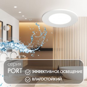 DK3101-WH Встраиваемый влагозащищенный светильник, IP65, до 10 Вт, LED, GU5,3, белый в Сысерти - sysert.ok-mebel.com | фото 3