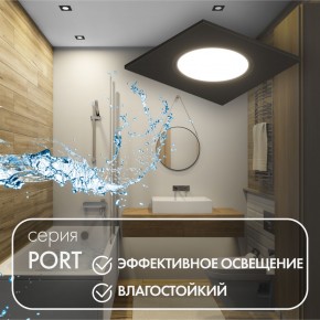 DK3102-BK Встраиваемый влагозащищенный светильник, IP65, до 10 Вт, LED, GU5,3, черный в Сысерти - sysert.ok-mebel.com | фото 3