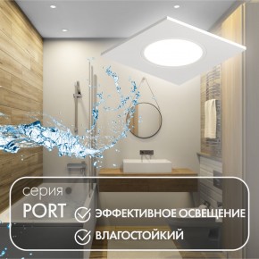 DK3102-WH Встраиваемый влагозащищенный светильник, IP65, до 10 Вт, LED, GU5,3, белый в Сысерти - sysert.ok-mebel.com | фото 4